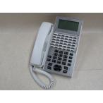 [ б/у ]NX2-(36)IPTEL-(1)(W) NTT NXII 36 кнопка IP телефонный аппарат [ бизнес ho n для бизнеса телефонный аппарат корпус ]