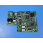 【中古】ET-PFIU-iF 日立/HITACHI integlal-F ISDN停電ユニット 【ビジネスホン 業務用 電話機 本体】