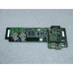 【中古】ET-UCSERVU-IF 日立/HITACHI integral-F ユニット 【ビジネスホン 業務用 電話機 本体】