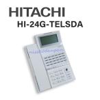 【中古】HI-24G-TELSDA 日立/HITACHI NETTOWER MX-01 CX-01 V2 24ボタン多機能電話機【ビジネスホン 業務用 電話機 本体】