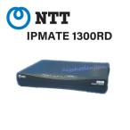 【中古】IPMATE 1300RD NTT ISDNダイアルアップIPルータ 【ビジネスホン 業務用 電話機 本体】