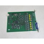 【中古】CX01-8DRIFA-OE 日立/HITACHI CX-01 8回線2Wデジタル無線インタフェース回路 【ビジネスホン 業務用 電話機 本体】