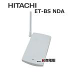 [ б/у ]ET-BS NDA Hitachi /HITACHI integral-iF/Si расширение подключение оборудование [ бизнес ho n для бизнеса телефонный аппарат корпус ]