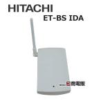[ б/у ]ET-BS IDA Hitachi /HITACHI integral-iF/Si основной подключение оборудование [ бизнес ho n для бизнеса телефонный аппарат корпус ]