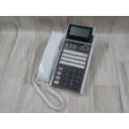 [ б/у ]FC840B1 FUJITSU/ Fujitsu i-station 90B IP многофункциональный телефонный аппарат [ бизнес ho n для бизнеса телефонный аппарат корпус ]