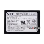 [ б/у ] NEC A50-012628-001(Li-ion BATT PACK371100) DTL-24BT-1D, DTZ-24BT-1D.2D.3D для беспроводной блок батарей [ бизнес ho n для бизнеса телефонный аппарат корпус ]