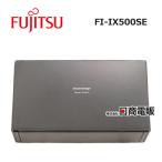 [ б/у ][ скан листов число 5000 листов и меньше ] FI-IX500SE FUJITSU / Fujitsu ScanSnap ix500 Sansan EDITION сканер [ бизнес ho n для бизнеса телефонный аппарат корпус ]