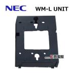[ б/у ] WM-L UNIT NEC Aspire WX телефонный аппарат настенный сопутствующие товары [ бизнес ho n для бизнеса телефонный аппарат корпус ]