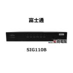 [ б/у ] SIG110B Fujitsu Si-R G110B IP доступ Roo ta высокая скорость WAN данные - Connect маленький размер ONU соответствует модель [ бизнес ho n для бизнеса телефонный аппарат корпус ]