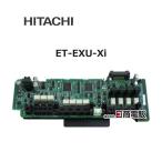 [ б/у ] ET-EXU-Xi Hitachi X-integral дополнительный функция единица [ бизнес ho n для бизнеса телефонный аппарат корпус ]