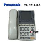 [ б/у ] VB-3211ALD Panasonic / Panasonic Matsushita Communication Industrial 6 вне линия для большой отображать есть телефонный аппарат [ бизнес ho n для бизнеса телефонный аппарат корпус ]