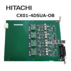 [ б/у ] CX01-4DSUA-OB (CX01-4DSUA-0B) Hitachi / HITACHI NETTOWER CX-01 4 схема DSU единица [ б/у бизнес ho n/ б/у телефон если день quotient электро- .!]