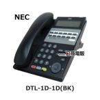 [ б/у ] DTL-1D-1D(BK)TEL NEC DT250 12 кнопка телефонный аппарат [ бизнес ho n для бизнеса телефонный аппарат корпус ]