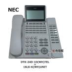 [ б/у ] DTK-24D-1D(WH)TEL + 16LK-K(WH)UNIT NEC Aspire WX DT500 серии 24 кнопка стандарт телефонный аппарат + 16 кнопка расширение адаптер [ бизнес ho n для бизнеса телефонный аппарат корпус ]