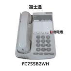 [ б/у ] FC755B2WH Fujitsu iss phone 20B2 офисный одиночный телефонный аппарат [ бизнес ho n для бизнеса телефонный аппарат корпус ]
