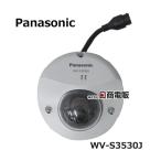 [ б/у ] WV-S3530J Panasonic / Panasonic сеть камера PoE закрытый compact купол модель [ бизнес ho n для бизнеса телефонный аппарат корпус ]