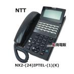 [ б/у ] NX2-(24)IPTEL-(1)(K) NTT αNX2 24 кнопка IP телефонный аппарат [ бизнес ho n для бизнеса телефонный аппарат корпус ]