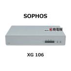 [ б/у ] XG 106 SOPHOS /sofos fire wall ap Ryan s[ бизнес ho n для бизнеса телефонный аппарат корпус ]