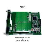 [ б/у ] IP5D-4COIU-LS1 + IP5D-4PFDB-A1 NEC Aspire UX 4 аналог отдел линия единица +. электро- переключатель единица [ бизнес ho n для бизнеса телефонный аппарат корпус ]
