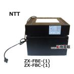 【中古】 ZX-FBE-(1) ZX-FBC-(1) NTT αZX 中大容量バッテリーボックス 【ビジネスホン 業務用 電話機 本体】