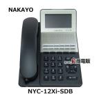 [ б/у ] NYC-12Xi-SDBnakayo/ NAKAYO Xi 12 кнопка стандарт телефонный аппарат [ бизнес ho n для бизнеса телефонный аппарат корпус ]