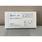 [ не использовался товар ] NTT V30 S/T V30Slim для S/T пункт единица [ бизнес ho n для бизнеса телефонный аппарат корпус ]
