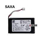 [ б/у ] Saxa / SAXA PS800 для блок батарей 4447607000 заряжающийся lithium ион батарейка [ бизнес ho n для бизнеса телефонный аппарат корпус ]