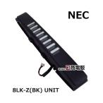 [ б/у ][ винт есть ] 8LK-Z(BK) UNIT NEC Aspire UX/WX DT400/500 серии 8 кнопка расширение адаптер [ бизнес ho n для бизнеса телефонный аппарат корпус ]
