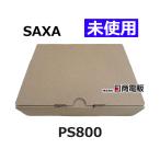 [ не использовался товар ] PS800 SAXA / Saxa PLATIAII мульти- линия система беспроводной телефонный аппарат [ бизнес ho n для бизнеса телефонный аппарат корпус ]