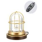 松本船舶電機【 1-RM-G 】マリンラン