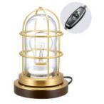 松本船舶電機【 2-RM-G 】マリンラン