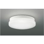  Koizumi AU46978L защита от дождя .. type изоляция ( днем белый цвет )