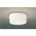  Koizumi [ AU54104 ] защита от дождя .. type изоляция / температура белый цвет 3500K /100W соответствует 