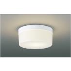  Koizumi [ AU54107 ] защита от дождя .. type изоляция / температура белый цвет 3500K /60W соответствует 