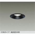  большой свет электро- машина [ DDL-6032ABGSS ]LED встраиваемый светильник . включено дыра φ100( температура белый цвет ) белый огонь лампа 60W соответствует style свет 