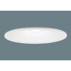 Yahoo! Yahoo!ショッピング(ヤフー ショッピング)パナソニック LGD3201NLE1 LED（昼白色）埋込穴φ150 ダウンライト 浅型8H・高気密SB形・拡散タイプ（マイルド配光）