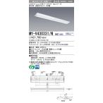 »°É©Åŵ¡ MY-V430331/N AHZ LED¾ÈÌÀ´ï¶ñ LED¥é¥¤¥È¥æ¥Ë¥Ã¥È·Á¥Ù¡¼¥¹¥é¥¤¥È(My¥·¥ê¡¼¥º) ľÉÕ·Á 230Éý °ìÈÌ¥¿¥¤¥×