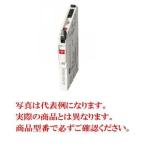 河村電器 enステーション分電盤用 ノーヒューズブレーカ（ブレードブレーカ） NAS 2P1E20-2 (下段用）