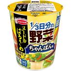  Ace кок обнаженный ru. ...1/3 день минут. овощи чямпон тест 43g×6 шт 