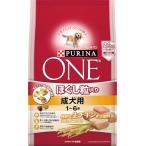ショッピングピュリナワン ピュリナ ワン 成犬用1-6歳 ドライ ほぐし粒入り チキン 2.1kg700g×3袋 ドッグフード