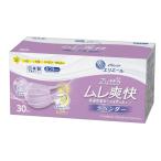 日本製 不織布エリエ�