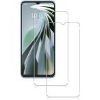 Gosento For ZTE Libero 5G IV A302ZT / ZTE nubia Ivy ガラスフィルム2枚セット2.5Dラウンドエッジ加工 日本旭硝子素材AGC 高透過率 強化ガラスフィ