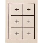 呉竹 書道 下敷き 書道用品 規格判 No12-2 マス目入り ベージュ KA28-208S