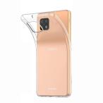 ショッピングaquos sense6 for AQUOS Sense 6 クリアケース 薄型 耐衝撃 TPU カバー for SH-54B SHG05 SH-RM19 SH-M19 SHG07 カバー 指紋防止 防水 防塵 傷防止 for AQUOS Sens
