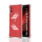 ショッピングrakuten hand JACRON Rakuten Hand 5G ケース クリア 楽天ハンド5g対応 クリアシリコンケース 薄型 柔軟 透明 TPU保護カバー 衝撃吸収 黄変しにくい ストラップホ