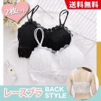 レースブラ トップ ブラジャー 白 黒 ベアトップ ノンワイヤー 見せブラ ブラトップ ブラショーツ ブラキャミ セクシー ブラセット ヘソ出