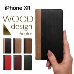 iPhoneXRケース手帳ipho...