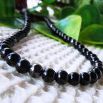¥Ö¥é¥Ã¥¯¥È¥ë¥Þ¥ê¥ó¡¦¥Í¥Ã¥¯¥ì¥¹ ¼§µ¤Æþ¤ê (ɸ½à6mm¶Ì¡Ý43¡¦50cm) (¥á¥ó¥º¡¦¥ì¥Ç¥£¡¼¥¹) TBK-1-N Í¥²í¤Ê¹õ¿§¡ª