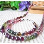 Yahoo! Yahoo!ショッピング(ヤフー ショッピング)お得 ミックストルマリン ネックレス＆ブレスレットセット カットボール7mm玉 男女兼用 TMX-5-SET