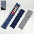  kendo для судья флаг пакет кнопка тип .. тканый тормозные колодки коллекция спецификация ka потертость город сосна 